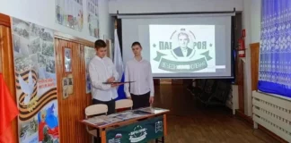 В честь героя Великой Отечественной войны в Богучанском МО открыта Парта Героя.