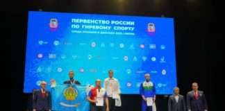 Богучанский МО вошел в состав сборной России по гиревому спорту.
