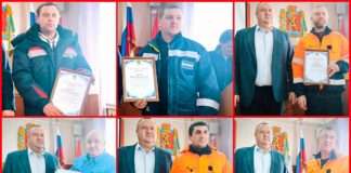 Благодарственные письма от главы Богучанского МО сотрудникам АО «Красэко»