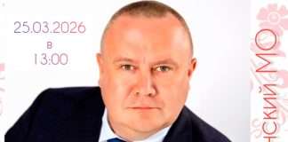 Главные темы Богучанского МО: глава Алексей Сергеевич Медведев проведёт прямой эфир.