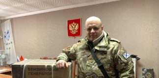 Это наш земляк на СВО