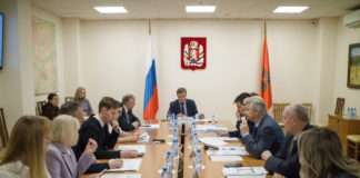 Правовые изменения для многодетных семей в краевом земельном законодательстве