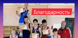 Спортивная команда «Пересвет» с. Карабула выражает благодарность БМУП «Районное АТП» в лице директора Александра Валерьевича Пастухова и его водителю.
