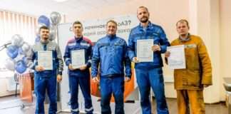 Лучших металлургов предприятия Богучанского округа отметили в честь профессионального праздника — Дня металлурга.