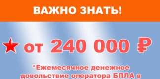 Военнослужащим добровольческих формирований предоставят право на дополнительный отпуск до 10 суток с возможностью покинуть воинскую часть в случае тяжелой болезни близкого родственника или его смерти.