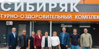 Развитие спорта в Богучанском округе: комплексный подход к укреплению спортивной инфраструктуры и массового спорта.