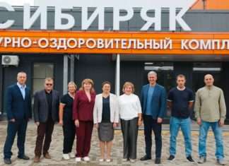 Развитие спорта в Богучанском округе: комплексный подход к укреплению спортивной инфраструктуры и массового спорта.