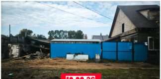 Продолжает выгуливать без присмотра коров и не платить штрафы.
