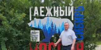Один из ярких примеров благоустройства в Богучанском округе.