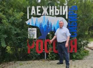 Один из ярких примеров благоустройства в Богучанском округе.